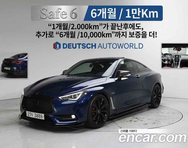 Infiniti Q60 из Кореи Encar
