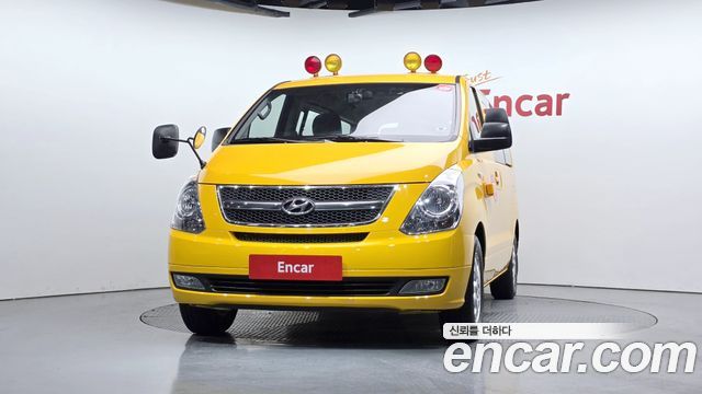 Hyundai Starex из Кореи Encar