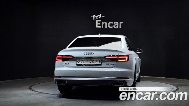 Audi A4 из Кореи Encar