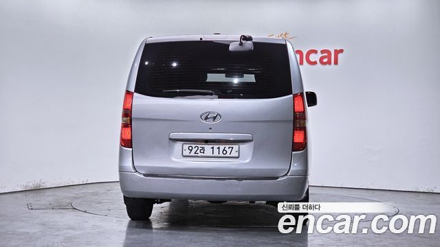 Hyundai Starex из Кореи Encar