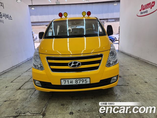 Hyundai Starex из Кореи Encar