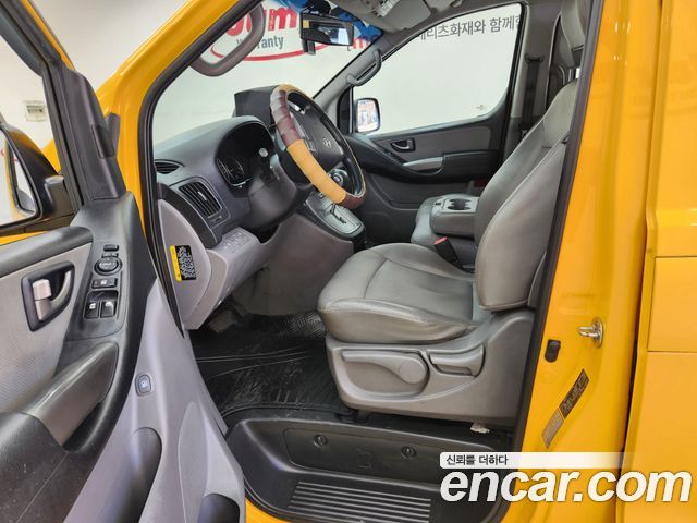 Hyundai Starex из Кореи Encar