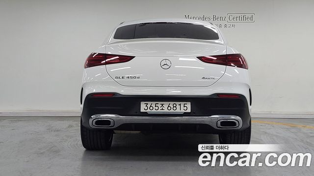 Mercedes-Benz GLE-Class из Кореи Encar