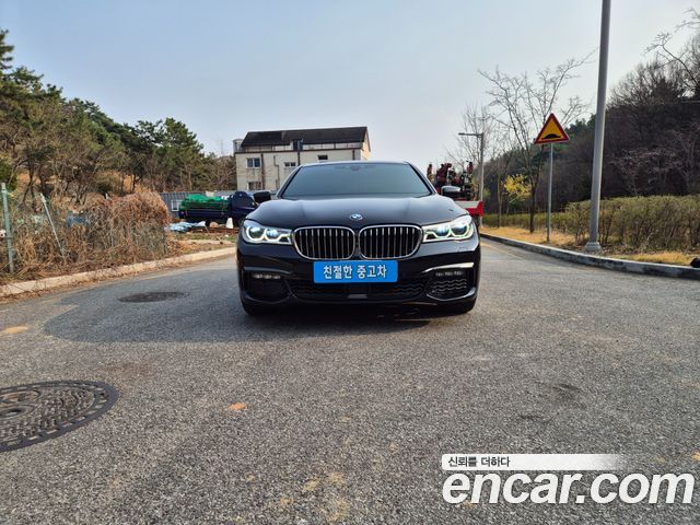 BMW 7-Series из Кореи Encar