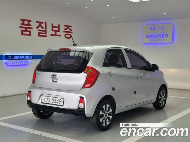 Kia morning из Кореи Encar