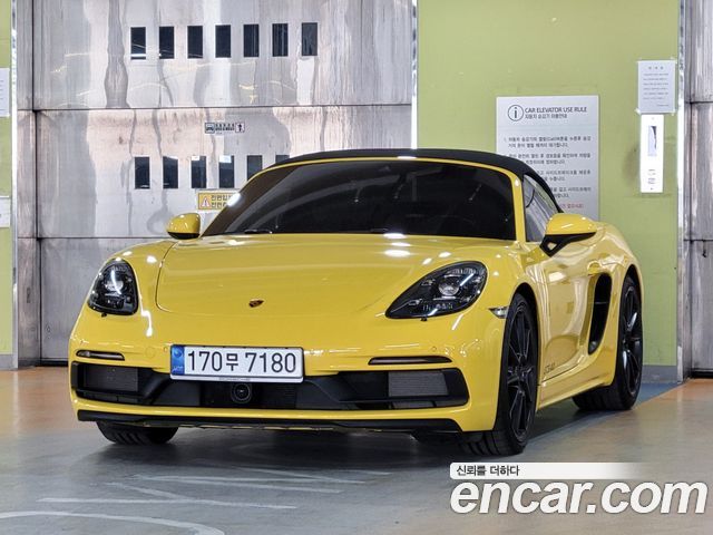 Porsche 718 из Кореи Encar