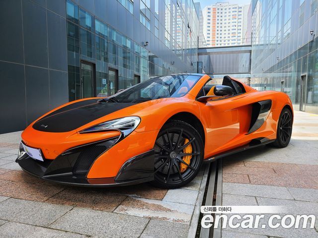 Mclaren 675LT из Кореи Encar