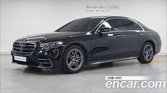Mercedes-Benz S-Class из Кореи Encar
