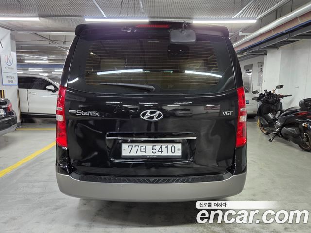 Hyundai Starex из Кореи Encar