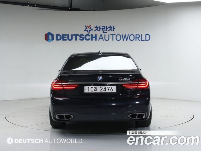BMW 7-Series M760Li xDrive — пробег 120 000 км — фото 4 из 5