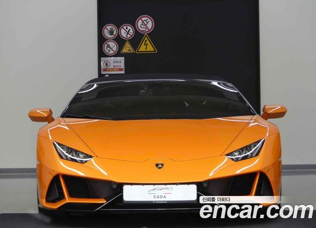 Lamborghini Huracan из Кореи Encar