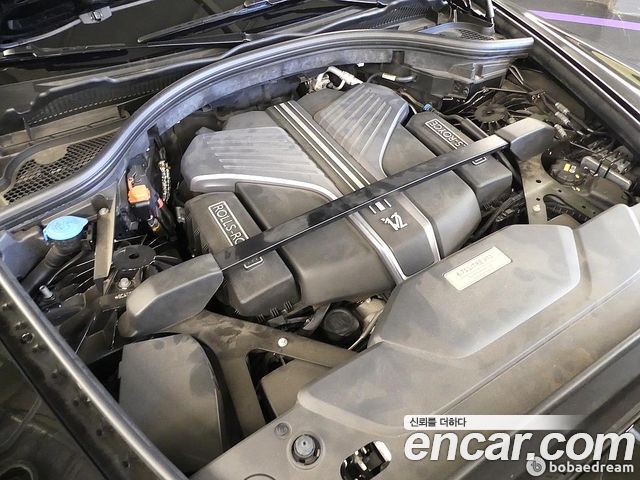 Rolls-Royce Cullinan из Кореи Encar