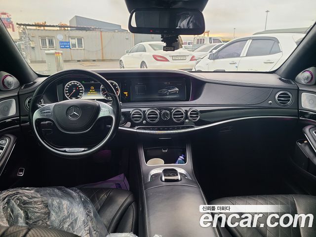 Mercedes-Benz S-Class из Кореи Encar