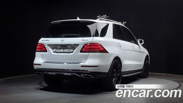 Mercedes-Benz GLE-Class из Кореи Encar
