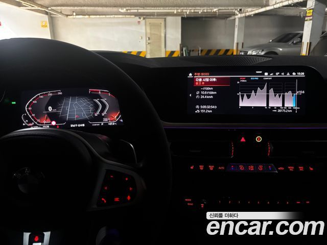 BMW Z4 из Кореи Encar