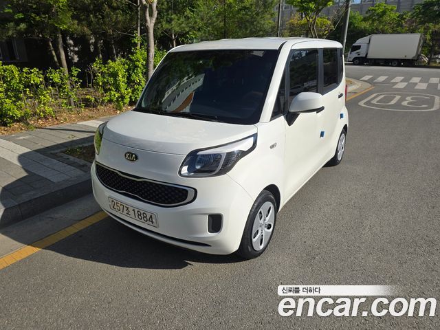 Kia RAY из Кореи Encar