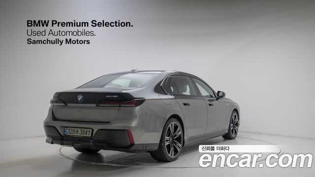BMW i7 из Кореи Encar