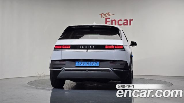 Hyundai Ioniq5 из Кореи Encar