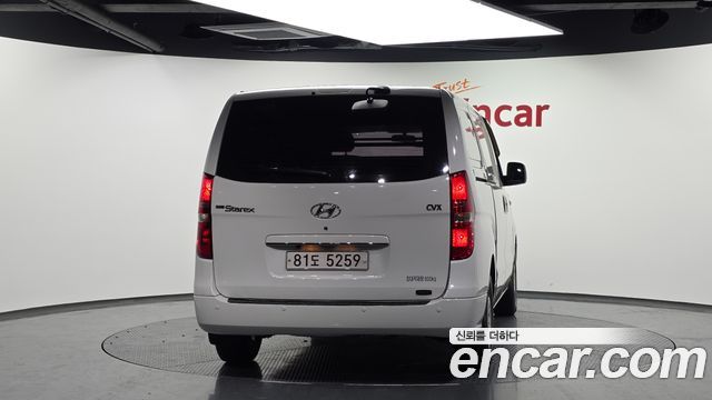 Hyundai Starex из Кореи Encar