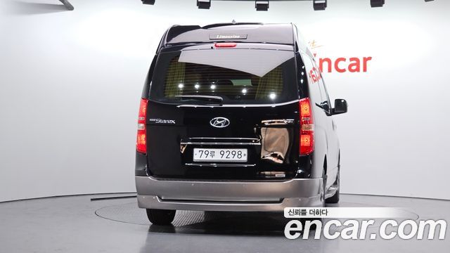 Hyundai Starex из Кореи Encar