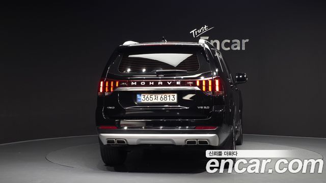 Kia Mohave из Кореи Encar