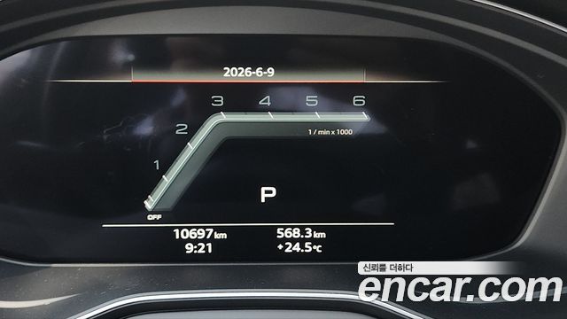 Audi A4 из Кореи Encar