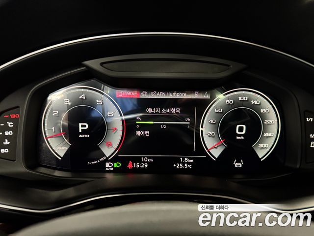Audi Q8 из Кореи Encar