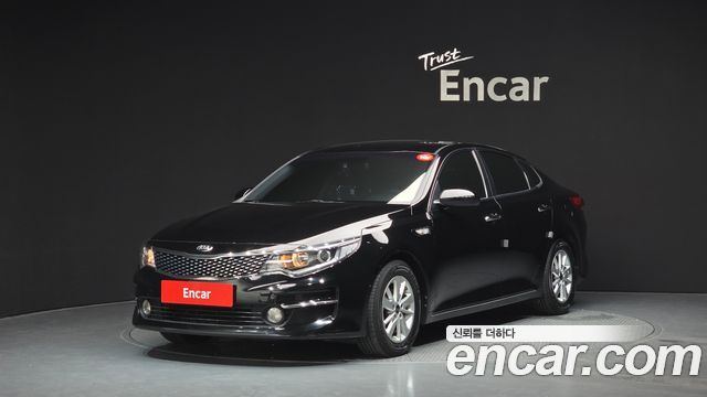 Kia K5 из Кореи Encar