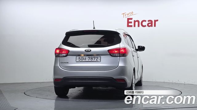 Kia Carens из Кореи Encar