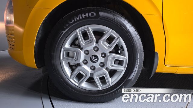 Hyundai Staria из Кореи Encar