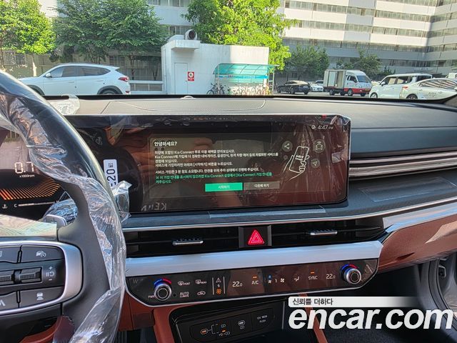 Kia K5 из Кореи Encar