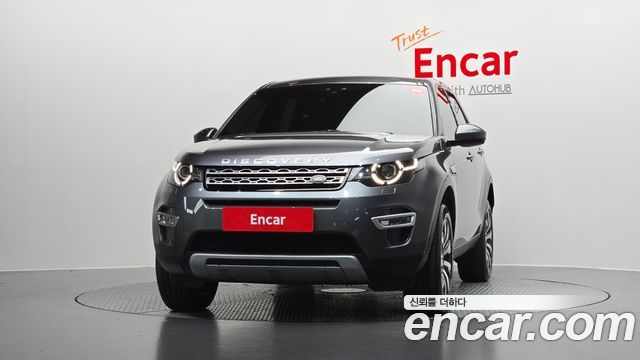 Land Rover Discovery Sport из Кореи Encar