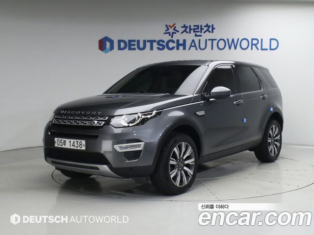 Land Rover Discovery Sport из Кореи Encar