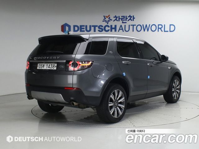 Land Rover Discovery Sport из Кореи Encar