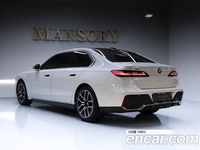 BMW 7-Series из Кореи Encar