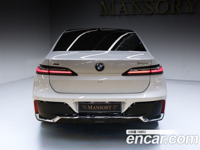 BMW 7-Series из Кореи Encar