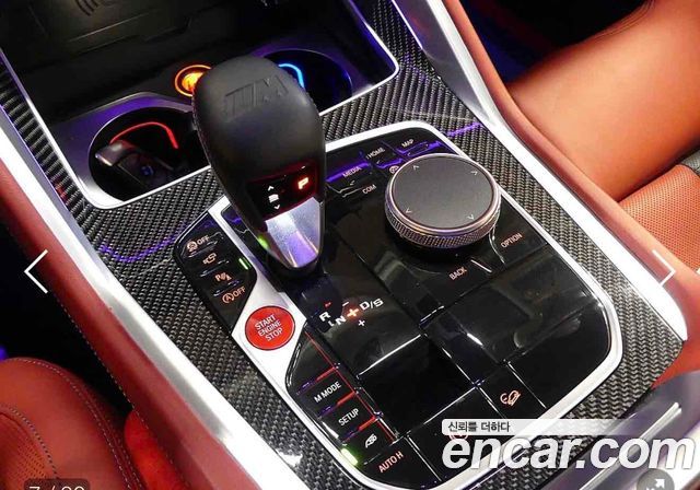 BMW X6M из Кореи Encar