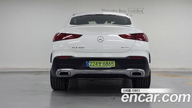 Mercedes-Benz GLE-Class из Кореи Encar