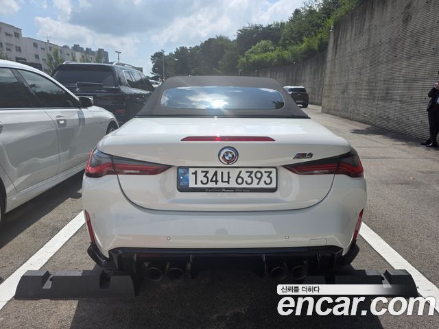 BMW M4 из Кореи Encar