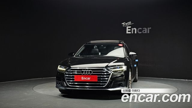 Audi A8 из Кореи Encar