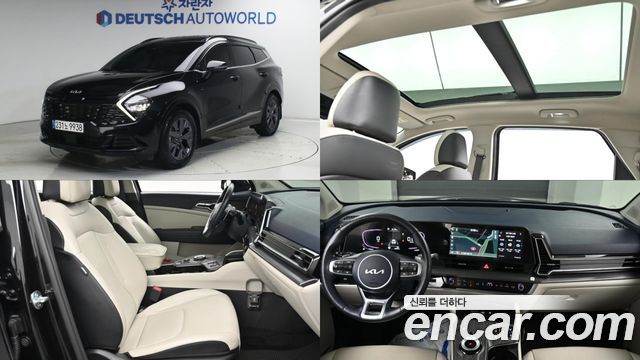 Kia Sportage из Кореи Encar