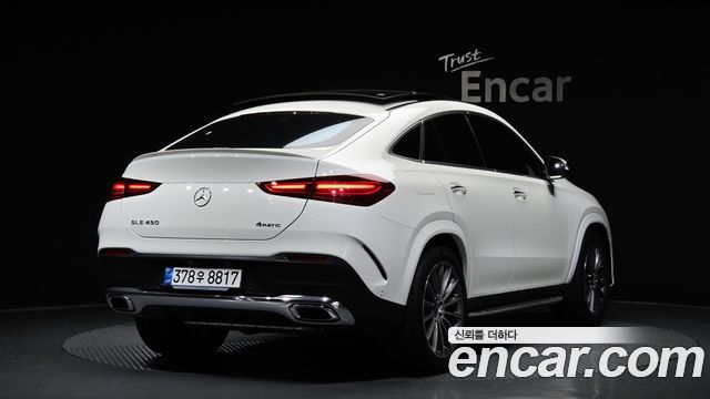 Mercedes-Benz GLE-Class из Кореи Encar