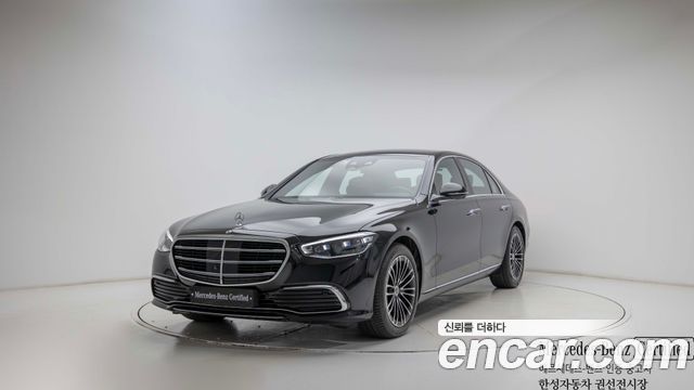 Mercedes-Benz S-Class из Кореи Encar