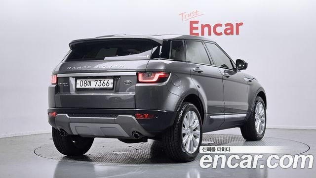 Land Rover Range Rover Evoque из Кореи Encar
