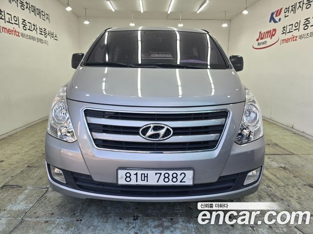 Hyundai Starex из Кореи Encar