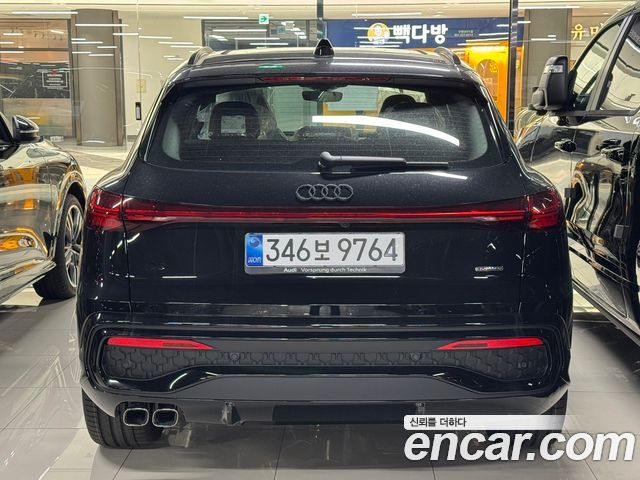 Audi Q5 из Кореи Encar