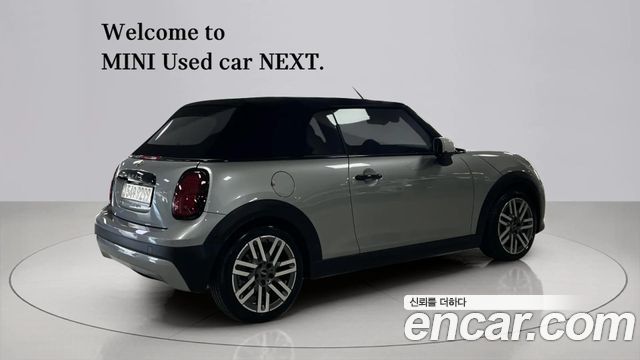 Mini Cooper Convertible из Кореи Encar
