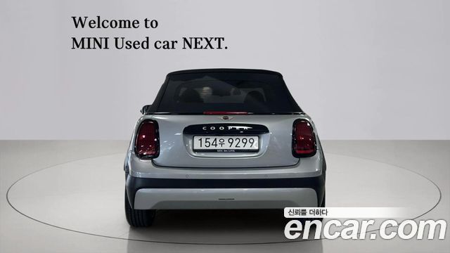 Mini Cooper Convertible из Кореи Encar