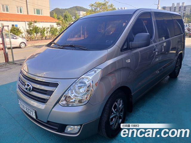 Hyundai Starex из Кореи Encar