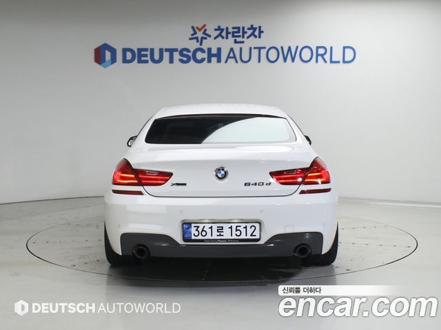 BMW 6-Series из Кореи Encar
